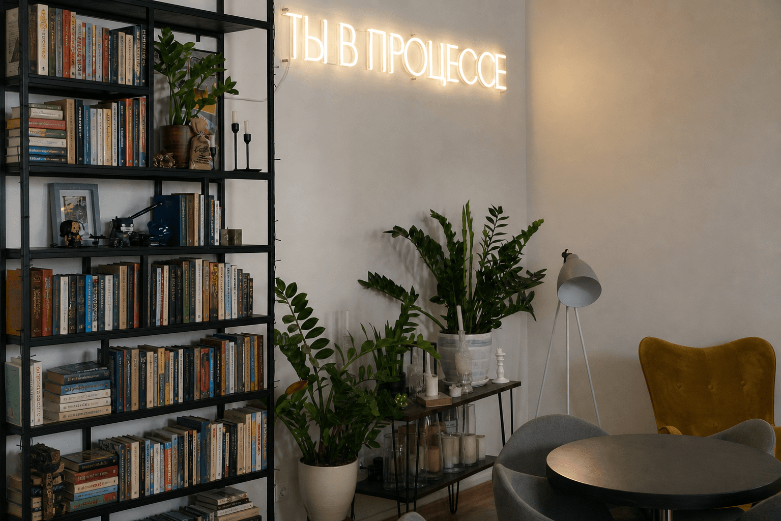 Кофейня Процесс, ул. Генерал-лейтенанта Озерова, 7-13 — цены, меню